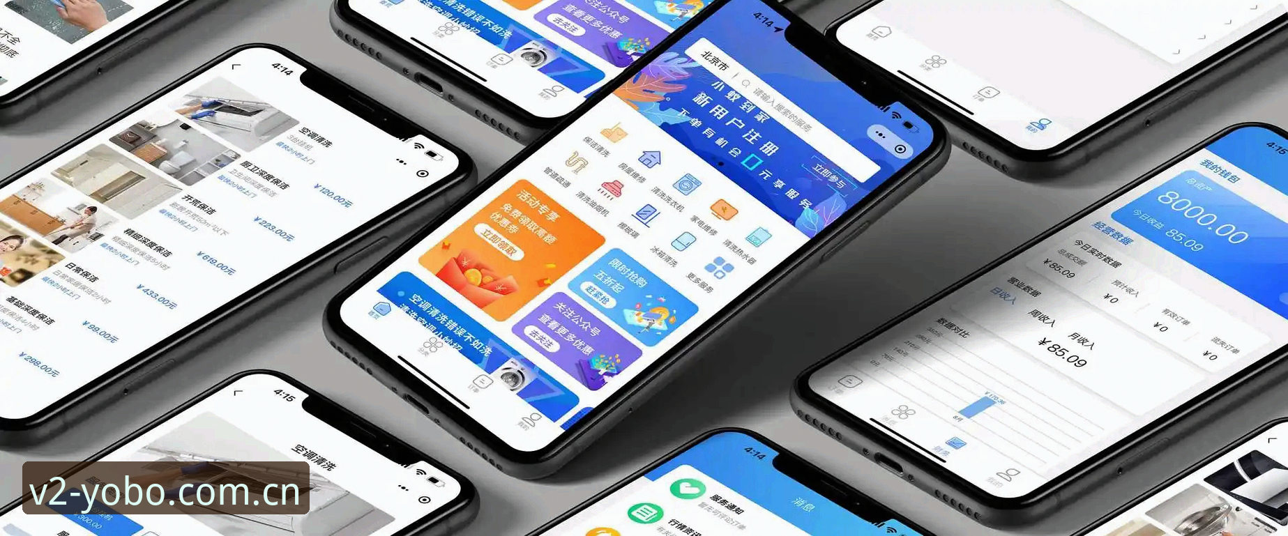 yobo体育官网 yobo体育平台V2.0全面解析:从网页直连到APP下载的创新路径与用户深度体验