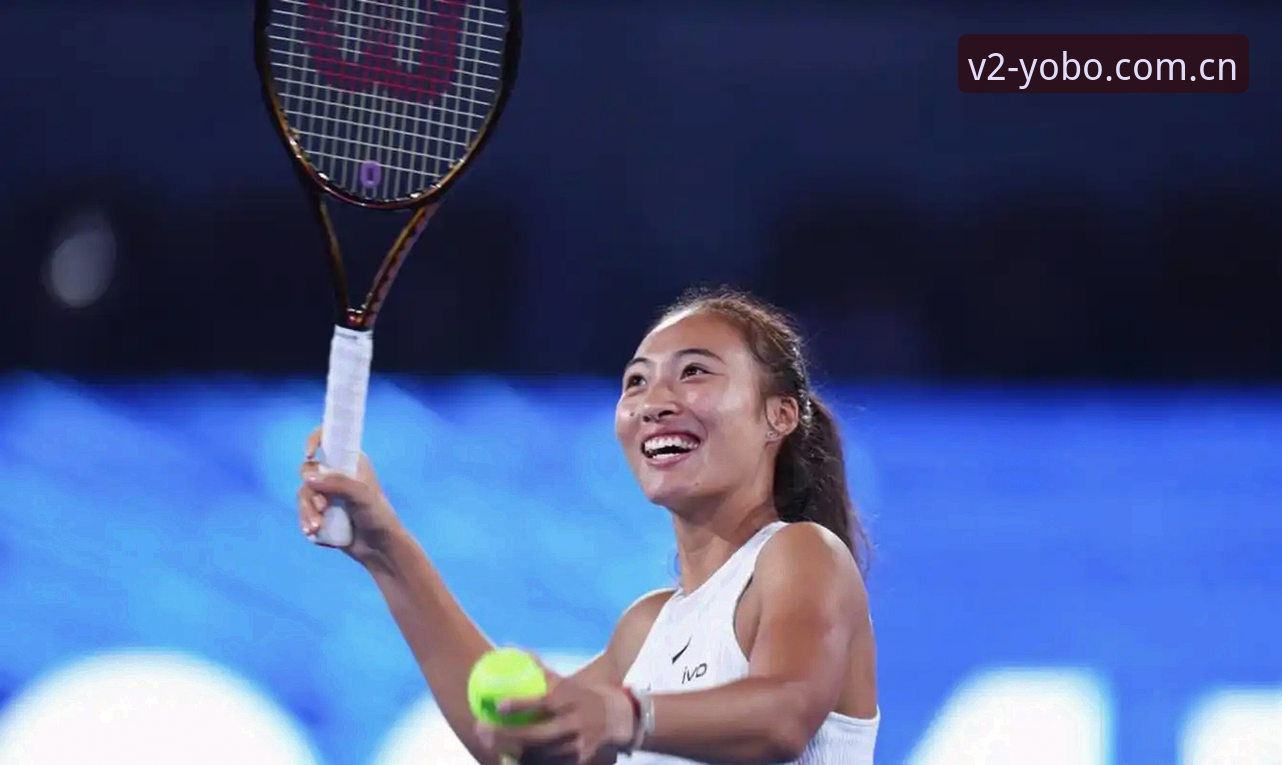 yobo体育国际支付 2026法网女单抽签全面评测:郑钦文保分压力与王欣瑜种子首秀深度分析